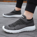 Chaussures de course pour hommes Pompes en tricot en tricot, couples Chaussures de marche enfile pour les femmes / hommes, Polyuréthane High Elastic Wlying tissage